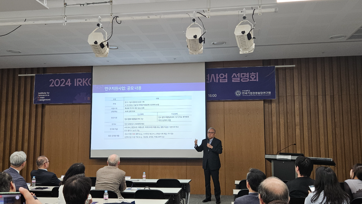 화면 캡처 2024 09 13 164629